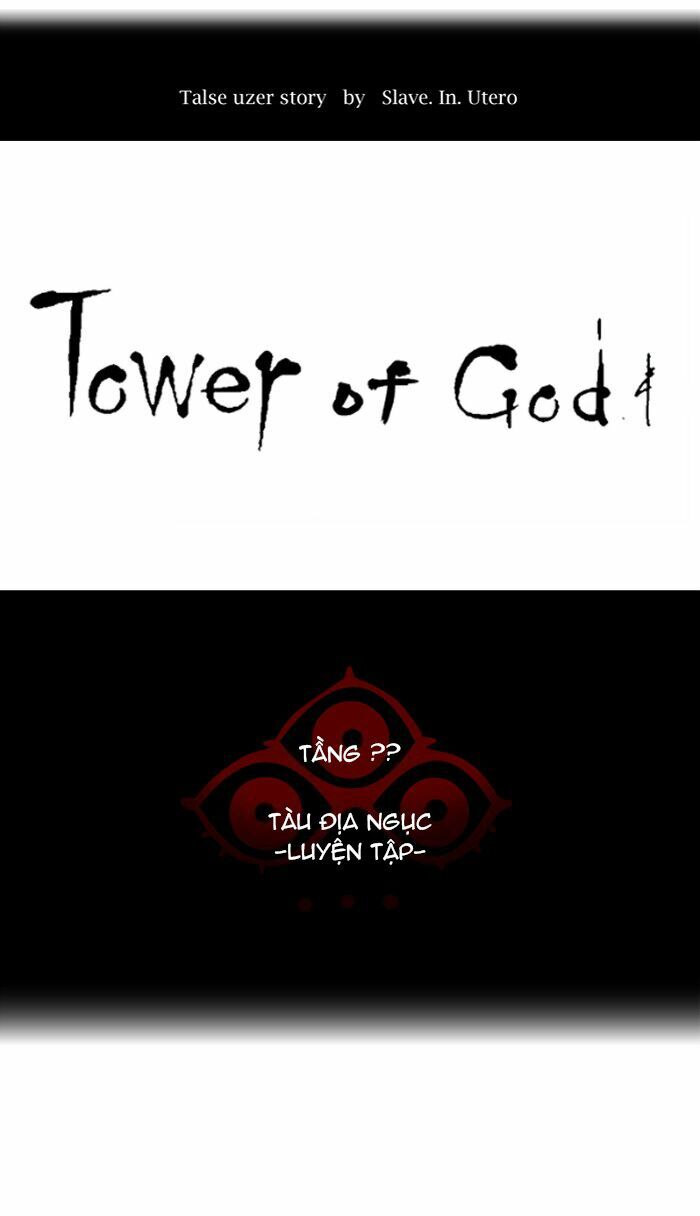Tòa Tháp Bí Ẩn 2: Chapter 297