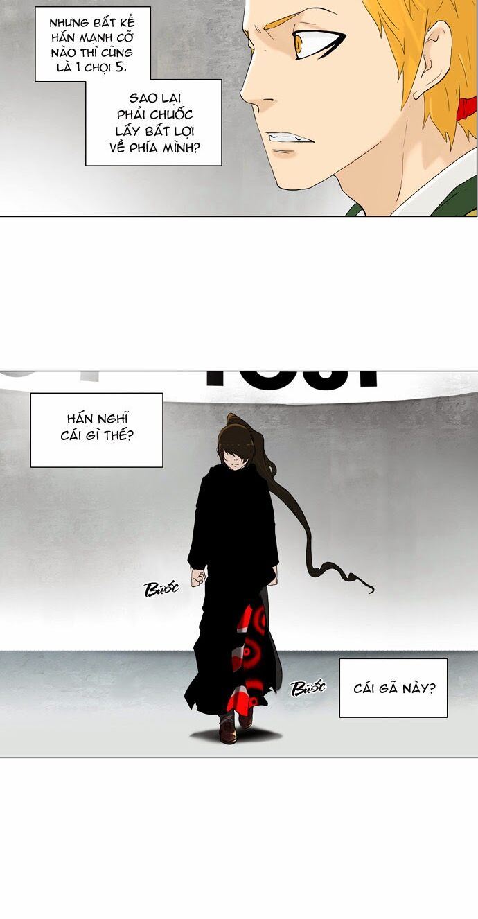 Tòa Tháp Bí Ẩn 2: Chapter 3