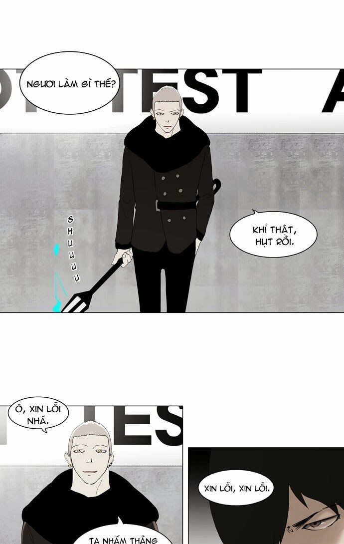 Tòa Tháp Bí Ẩn 2: Chapter 3