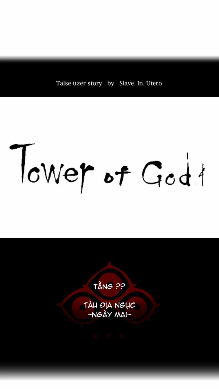 Tòa Tháp Bí Ẩn 2: Chapter 300