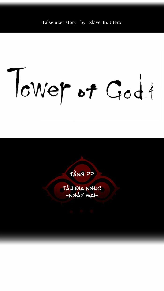 Tòa Tháp Bí Ẩn 2: Chapter 301