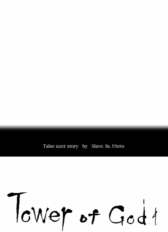 Tòa Tháp Bí Ẩn 2: Chapter 305