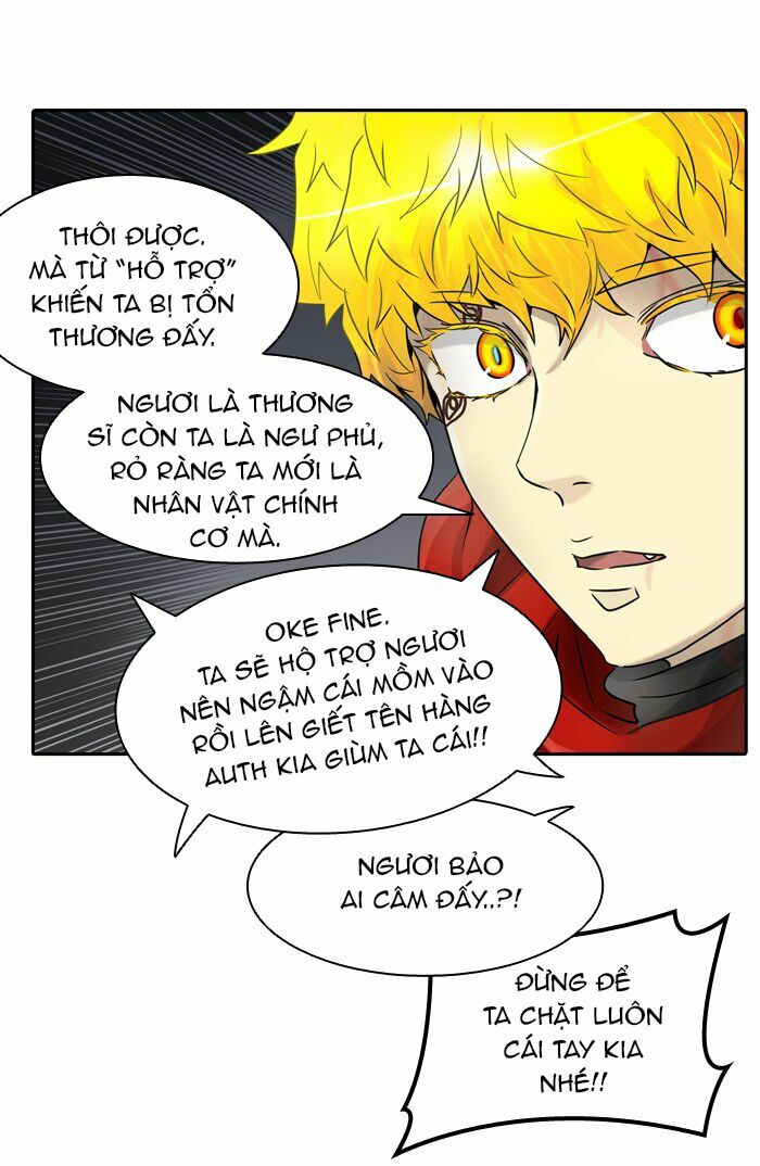 Tòa Tháp Bí Ẩn 2: Chapter 306.5: (tiếp)