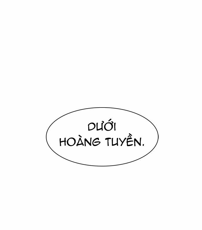 Tòa Tháp Bí Ẩn 2: Chapter 306.5: (tiếp)