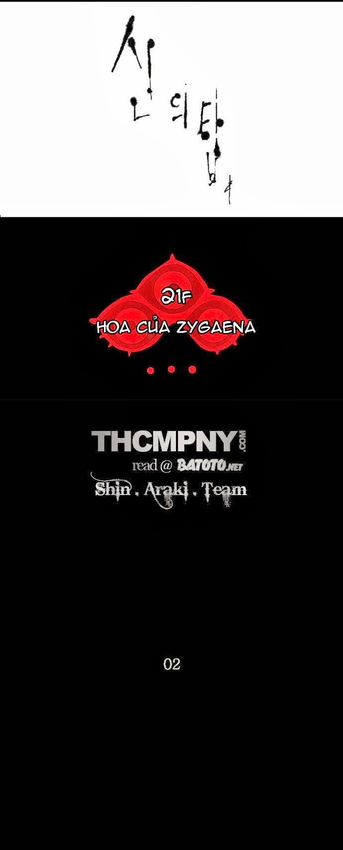 Tòa Tháp Bí Ẩn 2: Chapter 31