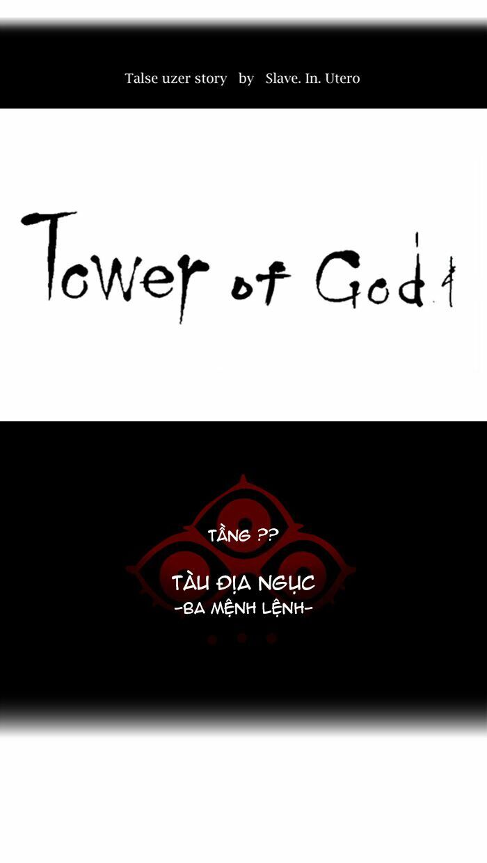 Tòa Tháp Bí Ẩn 2: Chapter 310