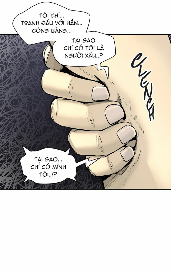 Tòa Tháp Bí Ẩn 2: Chapter 312.5: (tiếp)