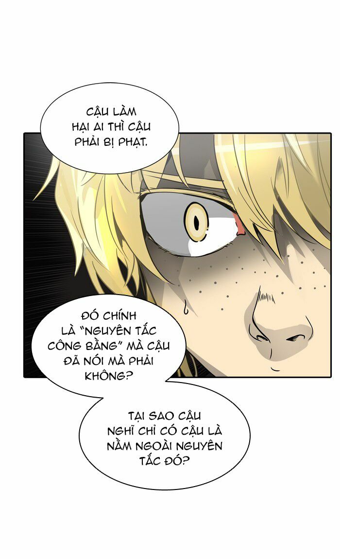 Tòa Tháp Bí Ẩn 2: Chapter 312.5: (tiếp)