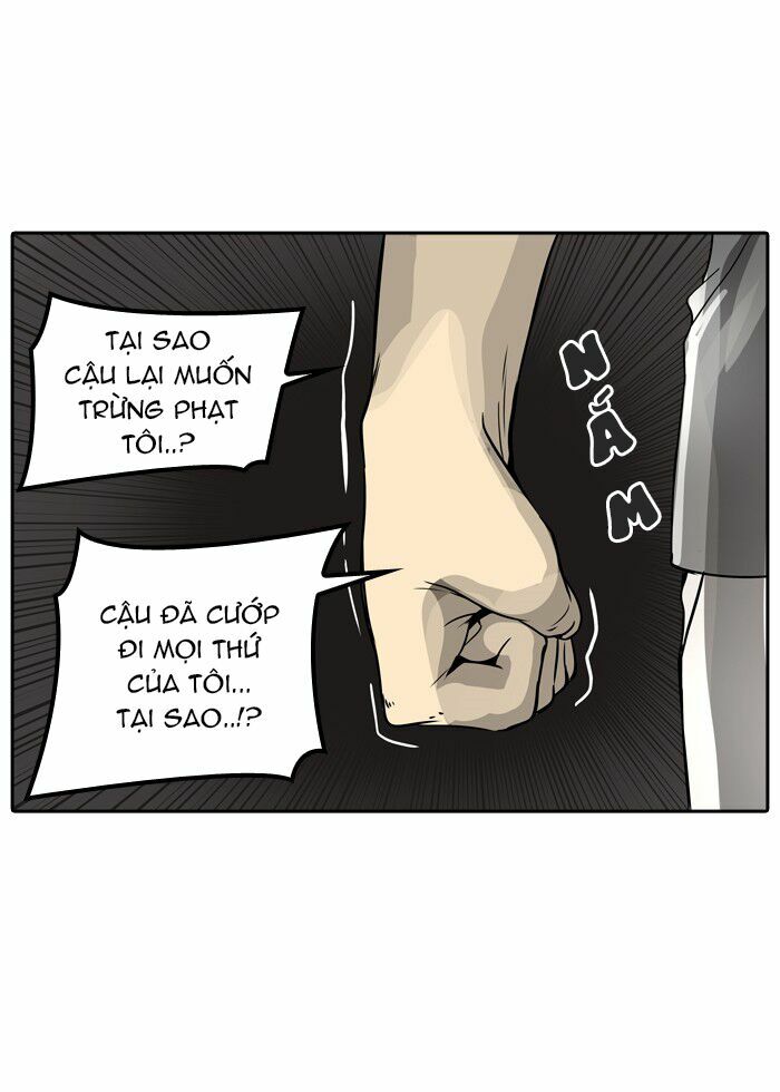 Tòa Tháp Bí Ẩn 2: Chapter 312.5: (tiếp)