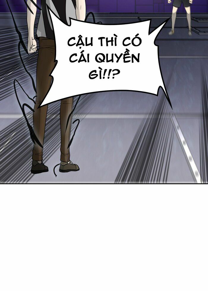 Tòa Tháp Bí Ẩn 2: Chapter 312.5: (tiếp)