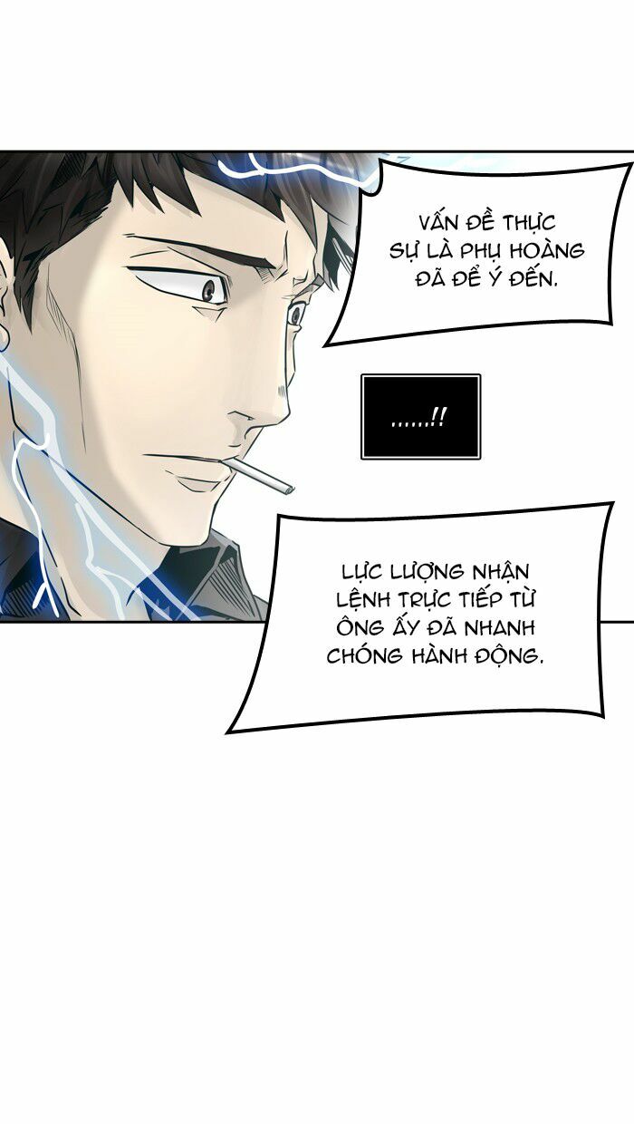 Tòa Tháp Bí Ẩn 2: Chapter 312.5: (tiếp)