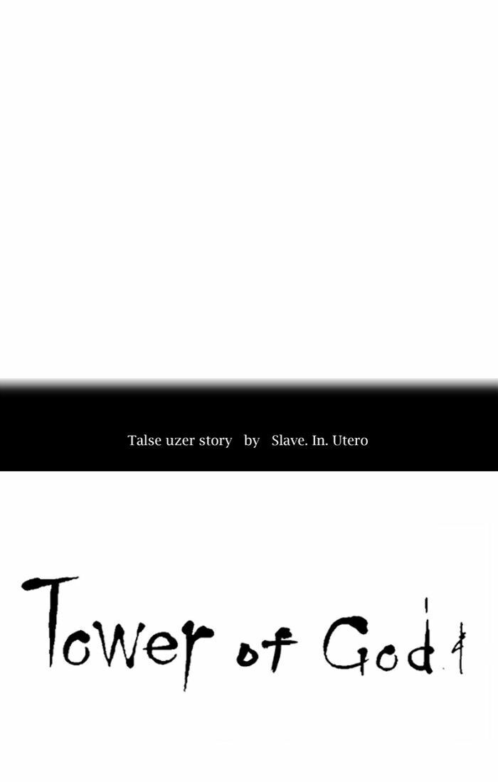Tòa Tháp Bí Ẩn 2: Chapter 312