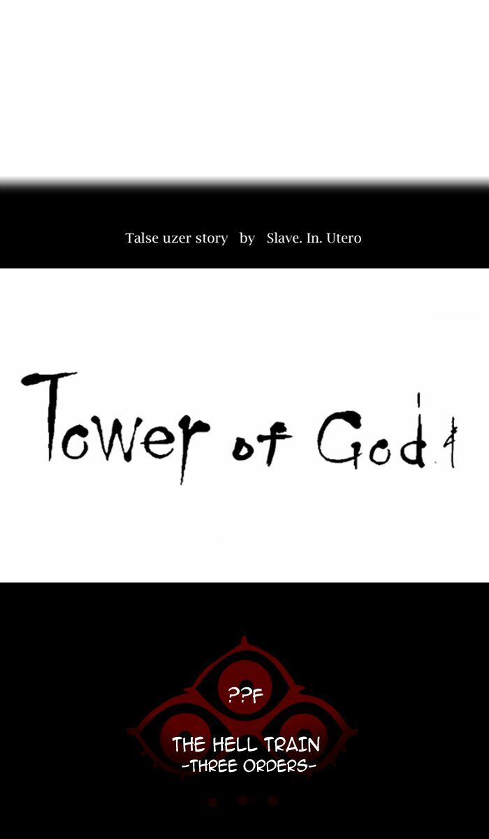 Tòa Tháp Bí Ẩn 2: Chapter 313