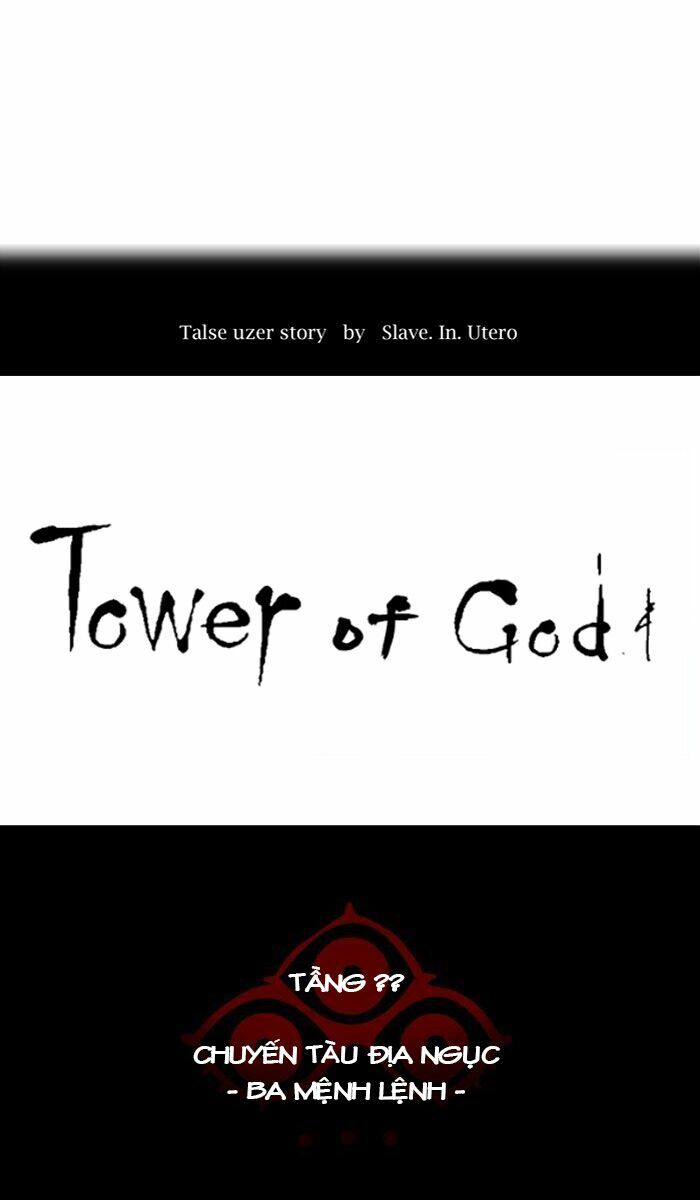 Tòa Tháp Bí Ẩn 2: Chapter 314