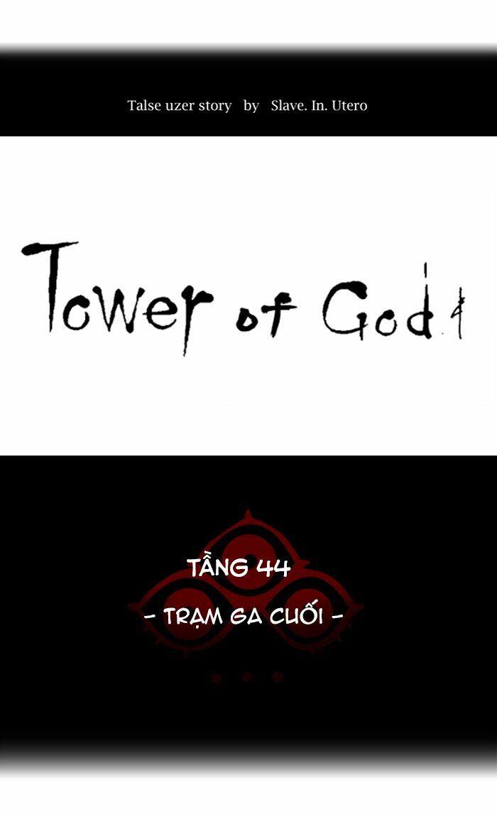 Tòa Tháp Bí Ẩn 2: Chapter 316