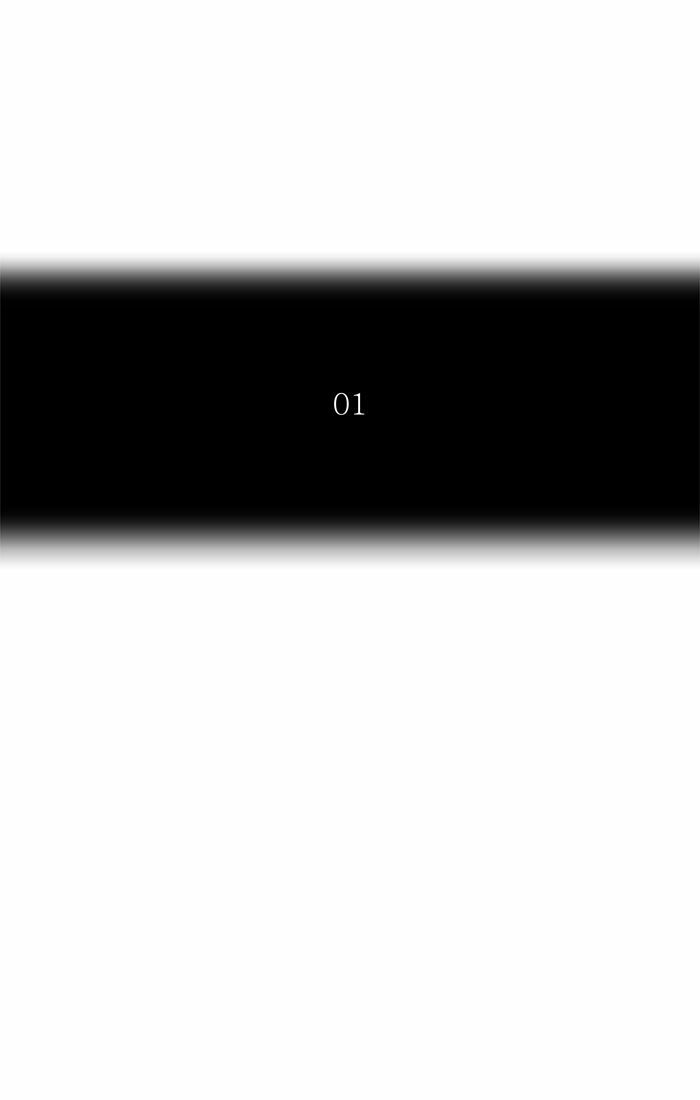 Tòa Tháp Bí Ẩn 2: Chapter 316