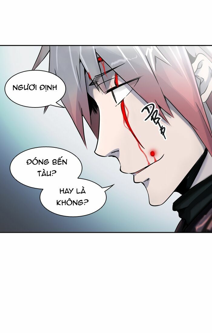 Tòa Tháp Bí Ẩn 2: Chapter 317.5: (tiếp)