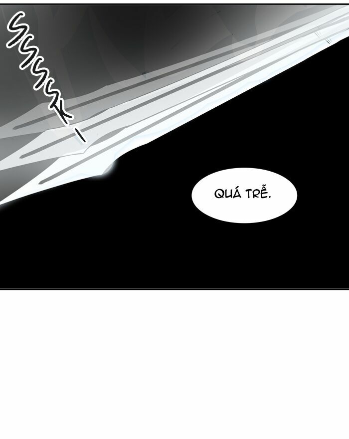 Tòa Tháp Bí Ẩn 2: Chapter 317.5: (tiếp)