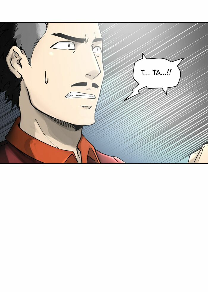 Tòa Tháp Bí Ẩn 2: Chapter 317.5: (tiếp)