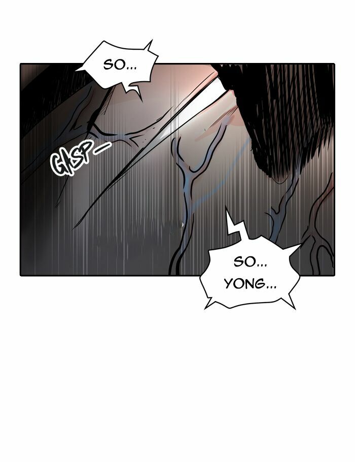 Tòa Tháp Bí Ẩn 2: Chapter 317.5: (tiếp)