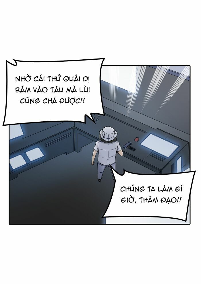 Tòa Tháp Bí Ẩn 2: Chapter 318.5: (tiếp)