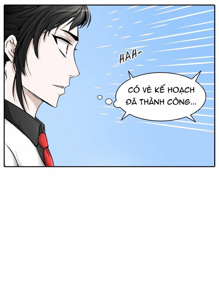 Tòa Tháp Bí Ẩn 2: Chapter 320.5: (tiếp)