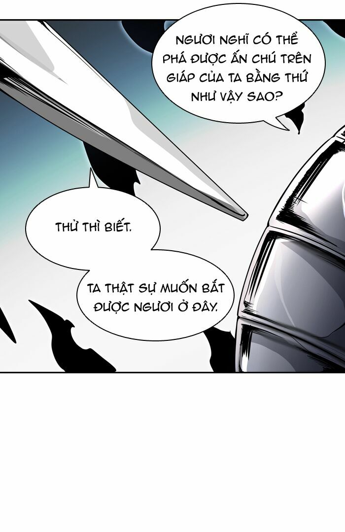 Tòa Tháp Bí Ẩn 2: Chapter 320.5: (tiếp)