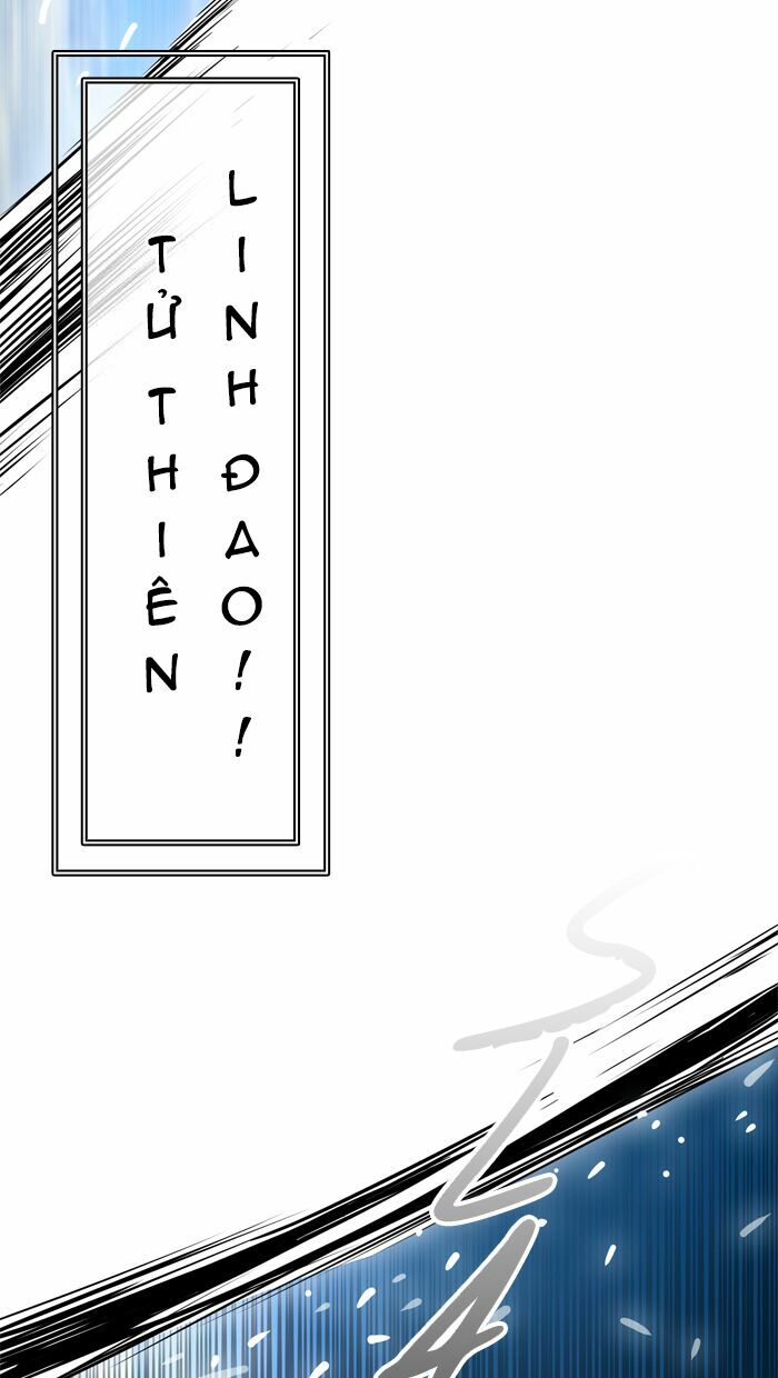 Tòa Tháp Bí Ẩn 2: Chapter 320.5: (tiếp)