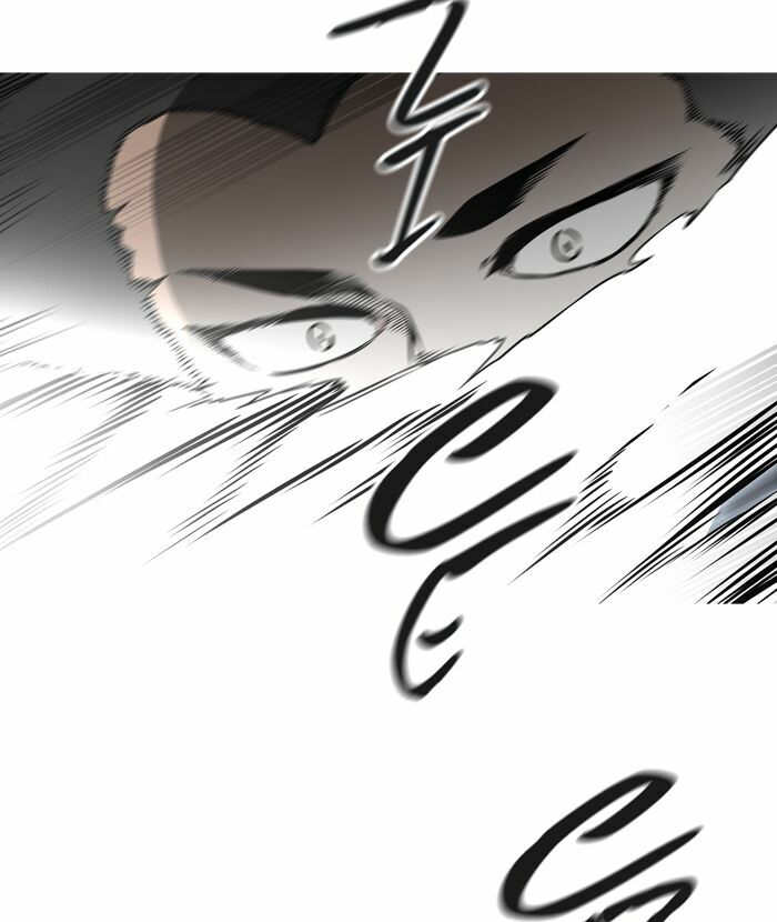Tòa Tháp Bí Ẩn 2: Chapter 320.5: (tiếp)