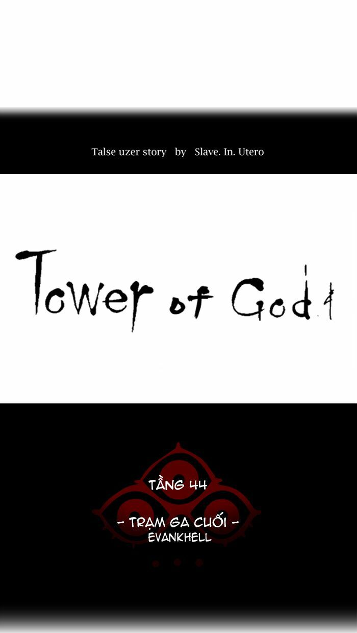 Tòa Tháp Bí Ẩn 2: Chapter 324
