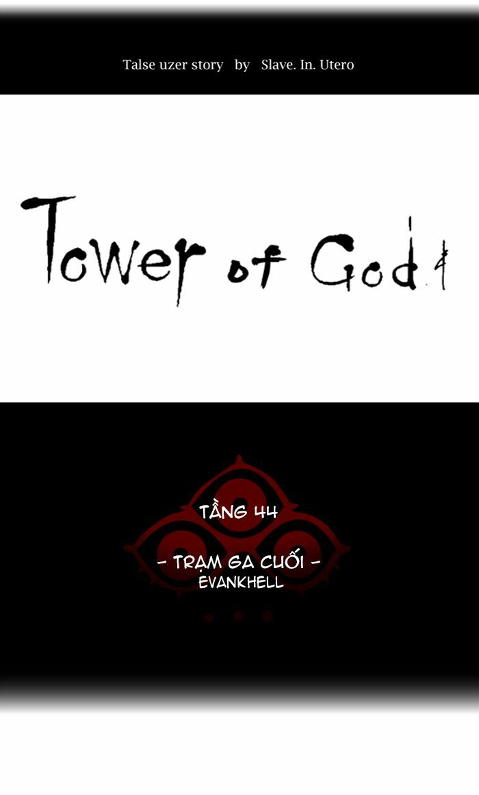Tòa Tháp Bí Ẩn 2: Chapter 325