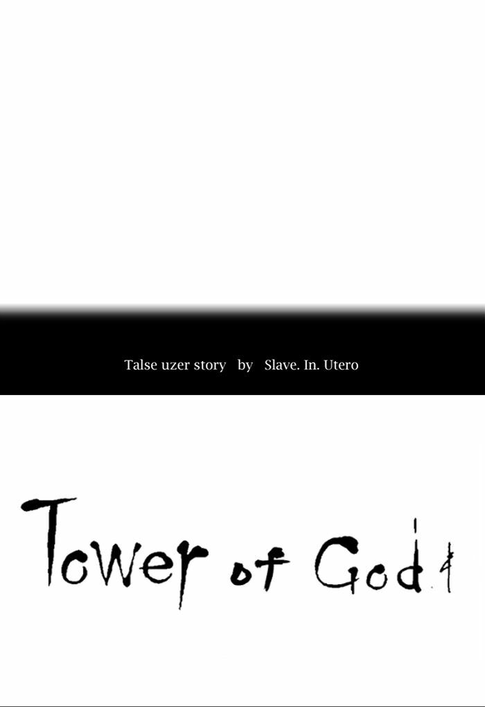 Tòa Tháp Bí Ẩn 2: Chapter 326