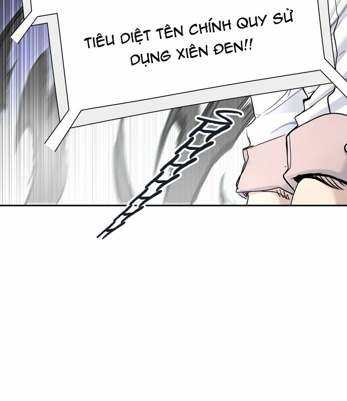 Tòa Tháp Bí Ẩn 2: Chapter 329.5: (tiếp)