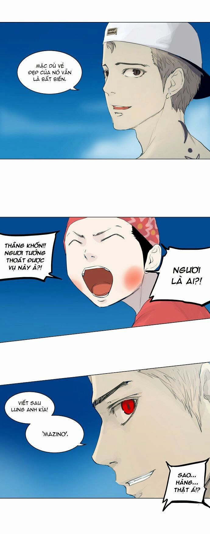 Tòa Tháp Bí Ẩn 2: Chapter 33