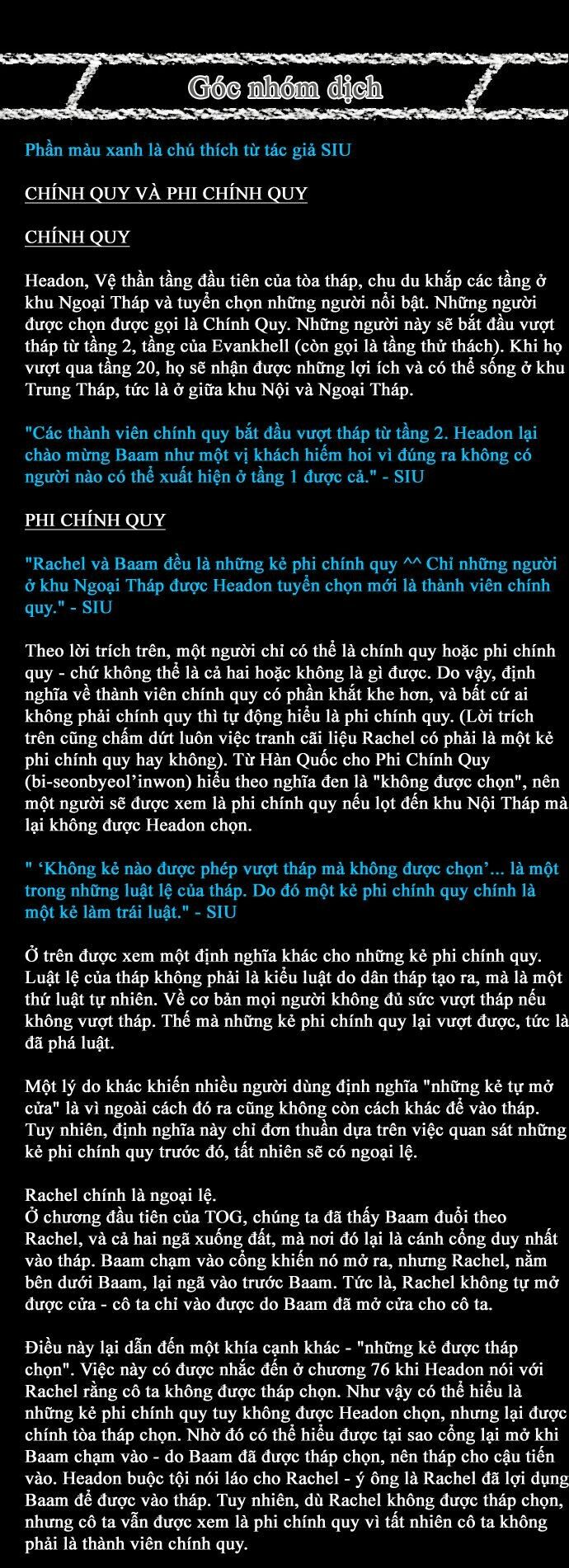 Tòa Tháp Bí Ẩn 2: Chapter 33