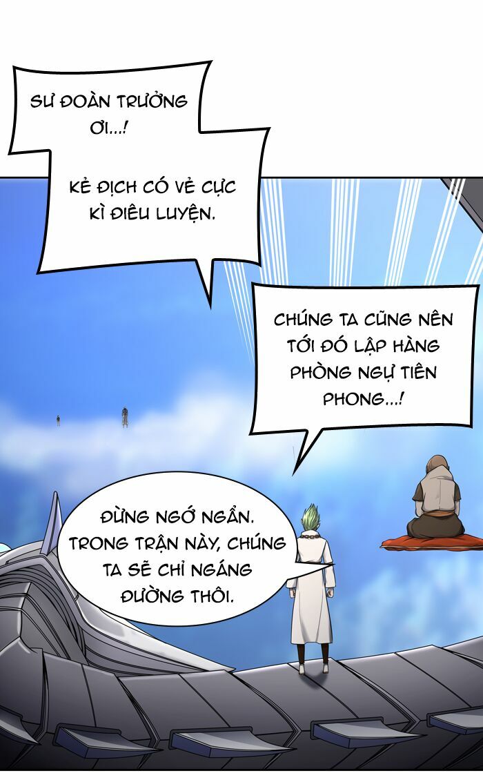 Tòa Tháp Bí Ẩn 2: Chapter 330.5: (tiếp)