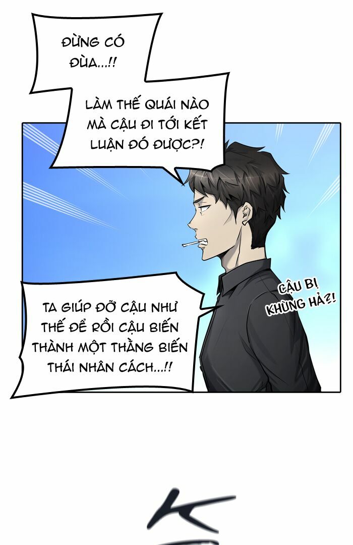 Tòa Tháp Bí Ẩn 2: Chapter 330.5: (tiếp)