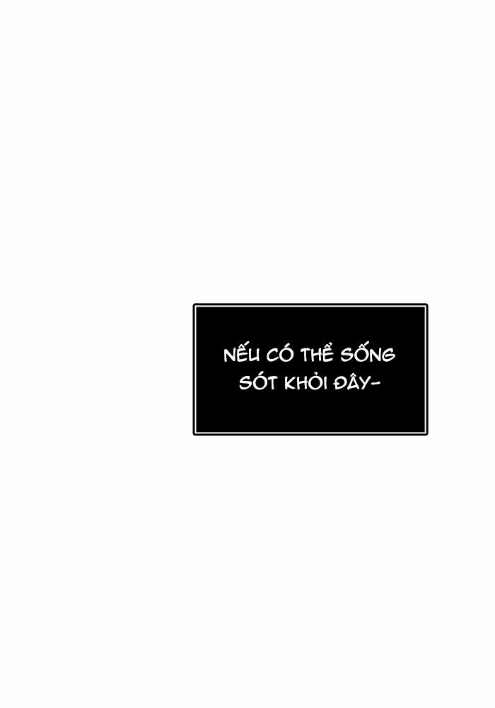 Tòa Tháp Bí Ẩn 2: Chapter 331.5: (tiếp)