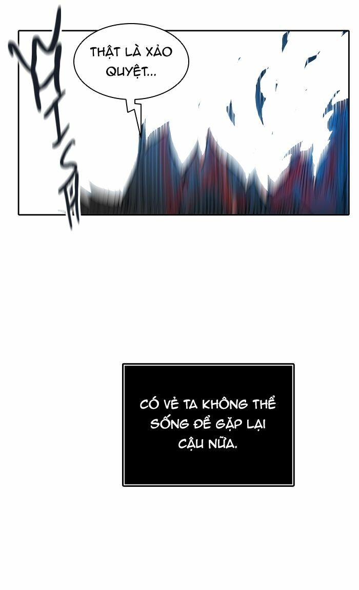 Tòa Tháp Bí Ẩn 2: Chapter 331.5: (tiếp)