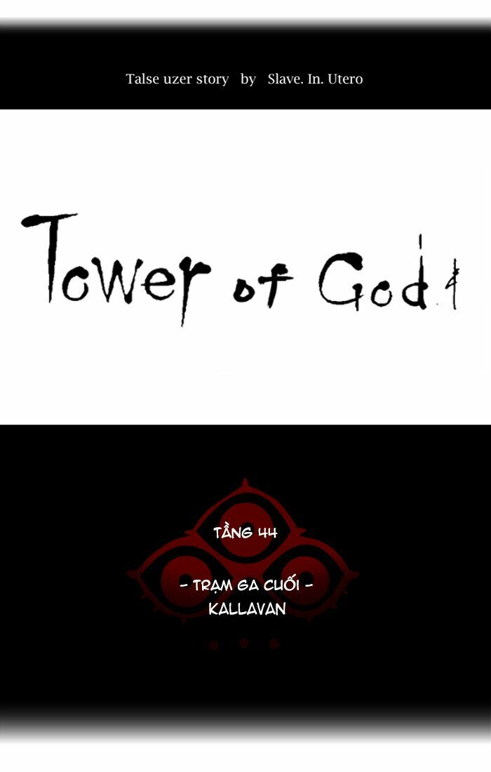 Tòa Tháp Bí Ẩn 2: Chapter 335