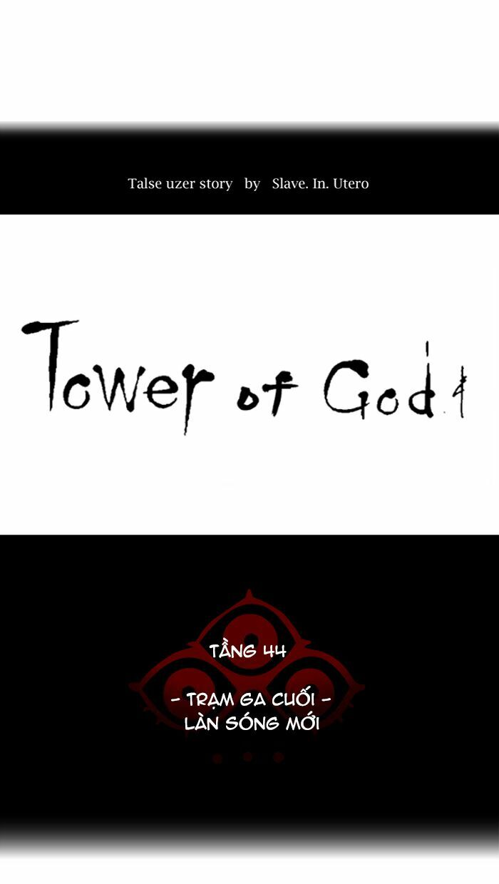 Tòa Tháp Bí Ẩn 2: Chapter 336