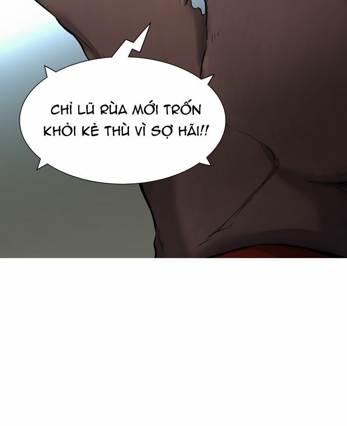 Tòa Tháp Bí Ẩn 2: Chapter 337.5