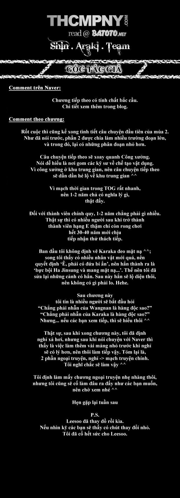 Tòa Tháp Bí Ẩn 2: Chapter 35