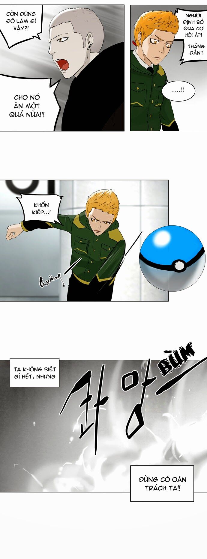 Tòa Tháp Bí Ẩn 2: Chapter 4