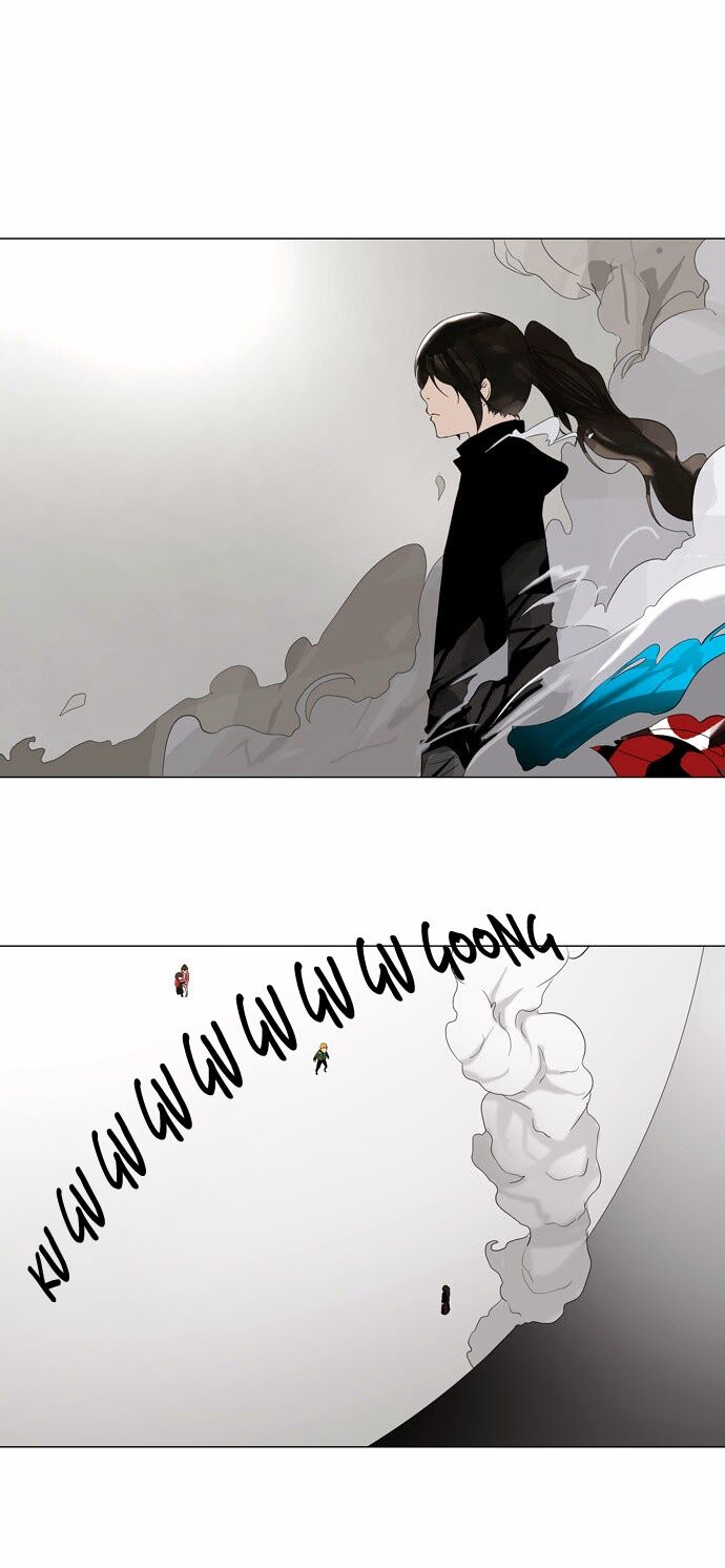 Tòa Tháp Bí Ẩn 2: Chapter 4