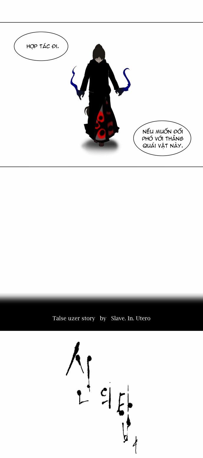 Tòa Tháp Bí Ẩn 2: Chapter 4