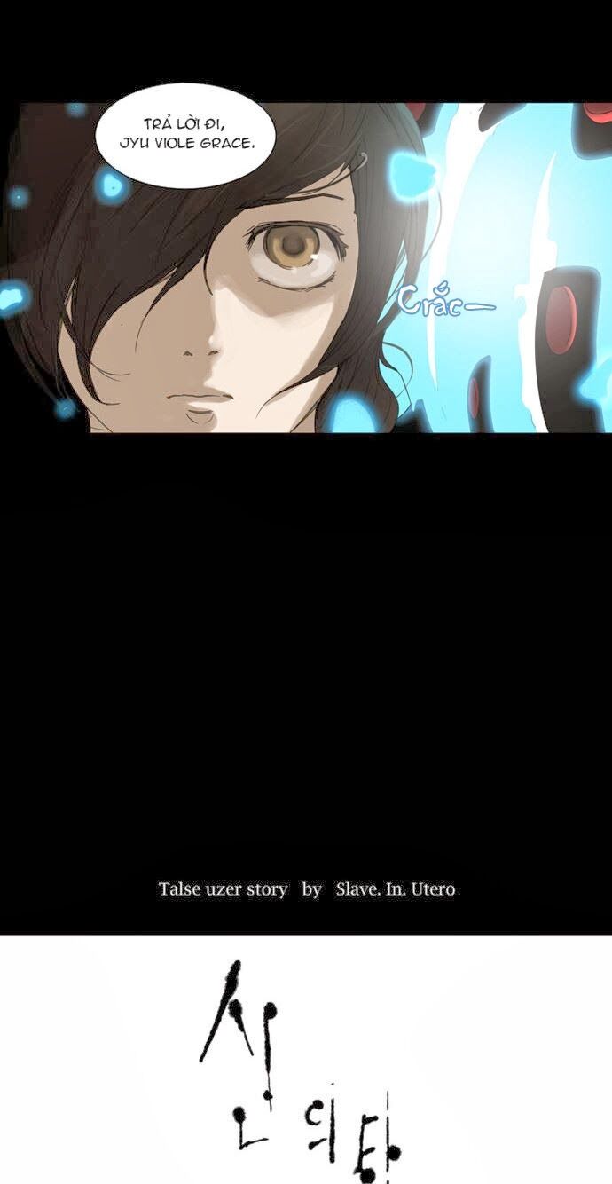 Tòa Tháp Bí Ẩn 2: Chapter 43