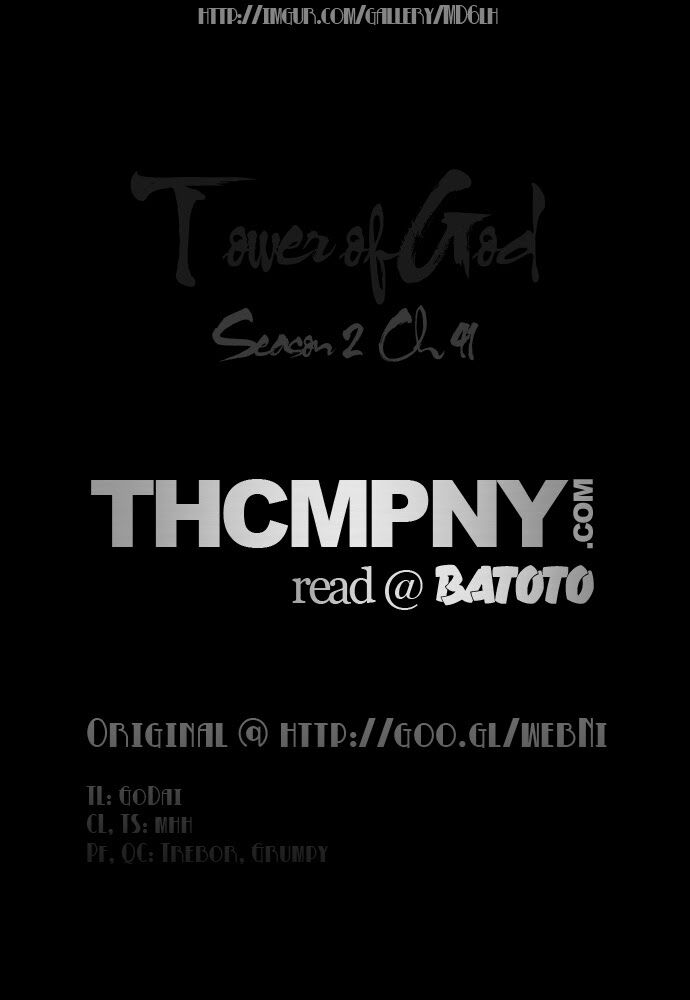 Tòa Tháp Bí Ẩn 2: Chapter 43