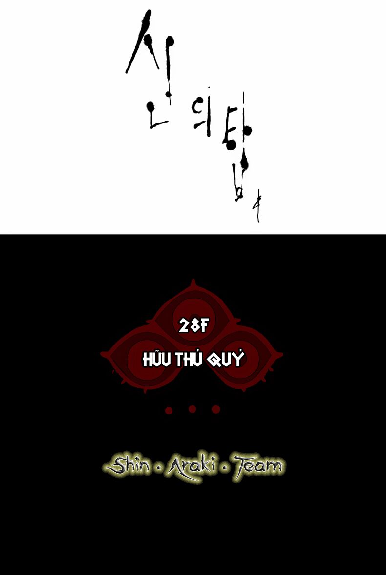 Tòa Tháp Bí Ẩn 2: Chapter 47