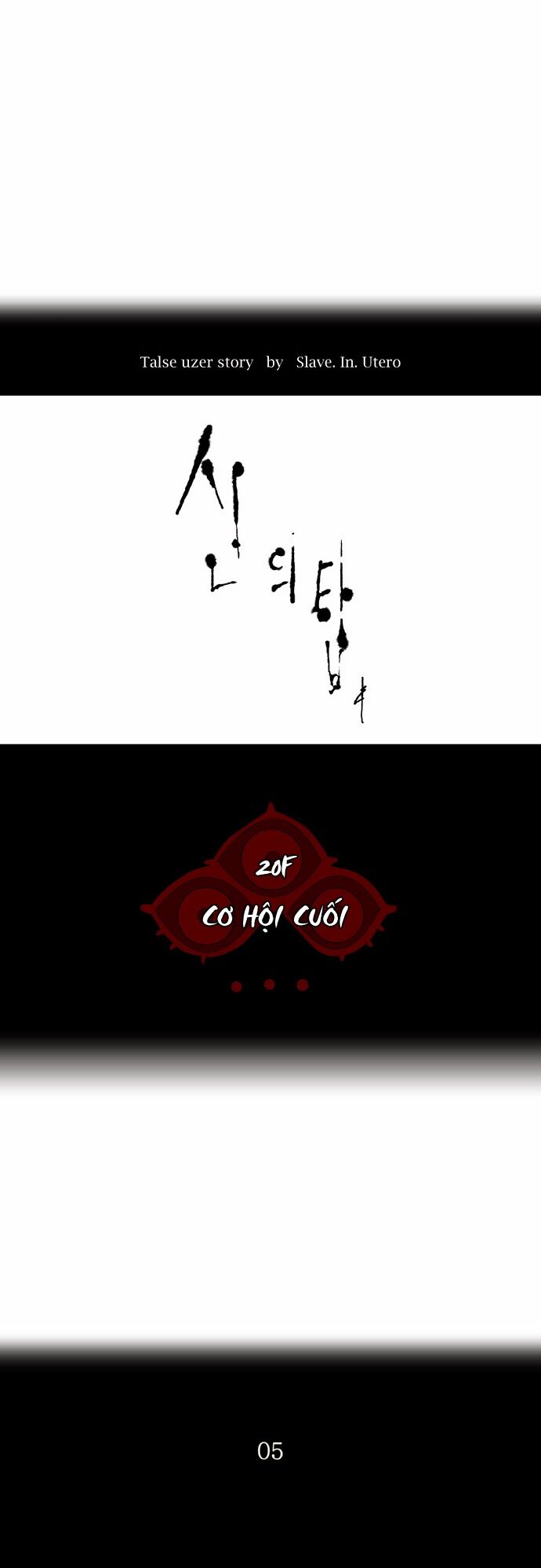 Tòa Tháp Bí Ẩn 2: Chapter 5